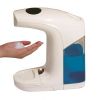 300ml sensor touchless soap dispenser OF-405