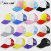 cheaper 5-panels promotion trucker baseball cap