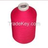 Fashion Low Price 100% Nylon 66 Yarn DTY For Knitting