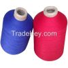 Fashion Low Price 100% Nylon 66 Yarn DTY For Knitting