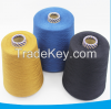 Cheap Price 100% Cotton Mercerized Cotton 60S/2 Singeing For Knitting