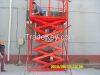 Stationary Goods Cargo...