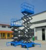 mobile hydraulic aeria...