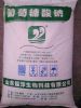 concrete additive/industry grade/construction/sodium gluconate