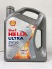 Shell Helix Ultra 5W-40
