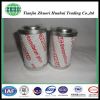 Return Filter Type Hyd...