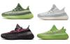 Yeezy Sneaker Jordan S...