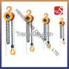 Manual Chain Hoist