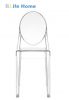 Ghost chair crystal clear modern chair banquet office chair