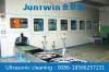 Jintai ying vehicle br...