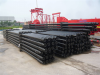 Petroleum Drill Pipes/...