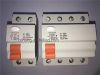 CNHUNG RCCB S-ID ELCB ...
