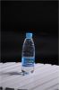 Pure Mineral drinking water 480ML PET bottle