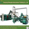 waste tire/tyre shredder waste tyre cutting machinery