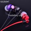 2016 metal  earphones with microphone mobie accessories