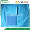 Disposable Surgical Drape