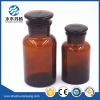 60ml-1000ml amber wide...