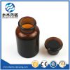 60ml-1000ml amber wide...