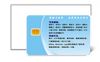 SLE4432 Smart Card