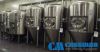  500L craft beer brewing machine with CE for sale