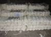 A Grade White Sisal Fi...