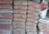 good quality cement for sale 