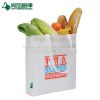 Eco Long Handle Shopper Bag Recycle Non woven Shoulder Bag