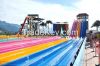 Rainbow slide