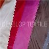 NYLON TAFFETA FABRIC/P...