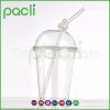 18oz plastic drinking cup