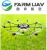 multi-rotor agriculture aerial farm sprayers for crop spraying / map the route