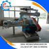 Hight Quality Floating Fish Feed Machine|Fish Feed Pellet Machine For Sale