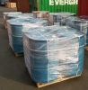 SBR-Latex， Artificial Turf SBRL，Carpet SBR Latex