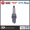 High Quality NGK Fire Spark Plugs BKR6EYA-11