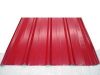 supply high quality color steel EPS sandwich panels