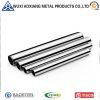 China Supplier High Qu...