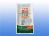 Laminate Material Plastic Bag for fertilizer