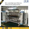 High Speed PLC Control...