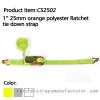 CS2502 1*25mm Orange R...