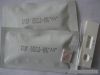 Cipfloxacin Rapid Test