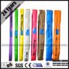 polyester round sling