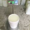 Htv Silicone Rubber Hi...