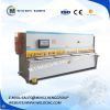 Hydraulic Gating Shear...