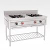 TWO BURNER COOKING RANGE
