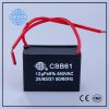 CBB61 fan capacitor