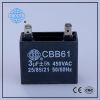 CBB61 fan capacitor