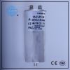 CBB65 Series Motor Running Capacitor