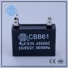 CBB61 fan capacitor