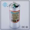 CBB65 Series Motor Running Capacitor