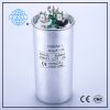 CBB65 Series Motor Running Capacitor